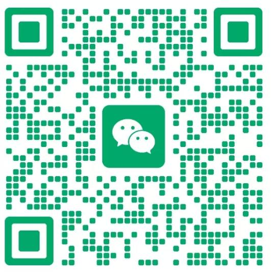 yeschemical wechat1